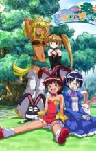 Renkin San-kyuu Magical? Pokaan