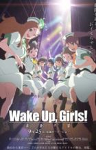 Wake Up, Girls! Seishun no Kage