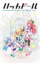 Hacka Doll The Animation