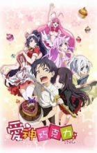 Aishen Qiaokeli-ing...