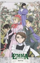 Eikoku Koi Monogatari Emma: Molders-hen