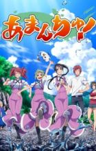 Amanchu!