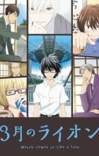 3-gatsu no Lion
