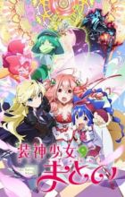 Soushin Shoujo Matoi