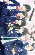 Tsuki ga Kirei Special