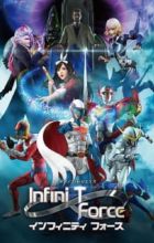 Infini-T Force