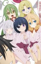 Busou Shoujo Machiavellianism: Doki! "Goken-darake" no Ian Ryokou