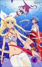 Umi Monogatari: Anata ga Ite Kureta Koto