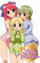 Little Monica Monogatari