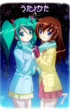 Uta∽Kata: Shotou no Futanatsu