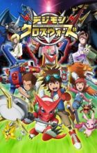 Digimon Xros Wars