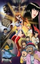 Kakutou Bijin Wulong