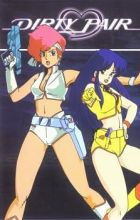 Dirty Pair: Lovely Angels yori Ai wo Komete