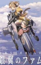 Last Exile: Ginyoku no Fam - Adjournment