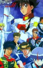 Future GPX Cyber Formula Zero