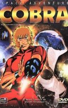 Space Cobra