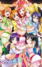 Music S.T.A.R.T!!