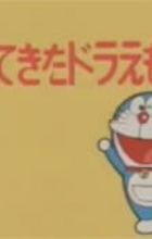 Doraemon: Kaette Kita Doraemon