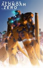 Aldnoah.Zero