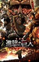 Shingeki no Kyojin Movie 1: Guren no Yumiya