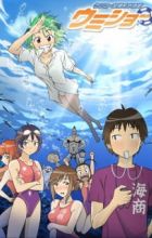 Kenkou Zenrakei Suiei-bu Umishou