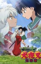 InuYasha: Kanketsu-hen