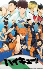 Haikyuu!!