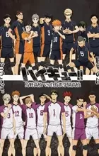 Haikyuu!! Karasuno Koukou vs. Shiratorizawa Gakuen Koukou