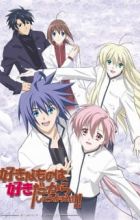 Suki na Mono wa Suki Dakara Shou ga Nai!!