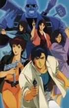 City Hunter