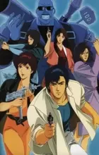 City Hunter