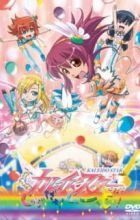 Kaleido Star: Good da yo! Goood!!