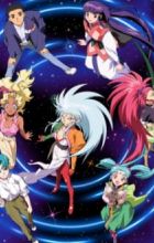 Tenchi Muyou! Ryououki 3rd Season