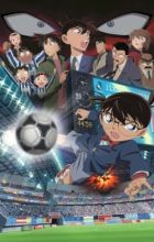 Meitantei Conan Movie 16: 11-ninme no Striker