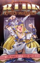 Ikusa Otome Valkyrie