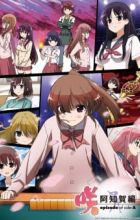 Saki Achiga-hen: Episode of Side-A Specials