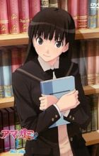 Amagami SS+ Plus Picture Drama