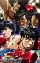 Hajime no Ippo: New Challenger