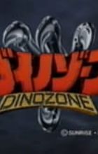 DinoZone
