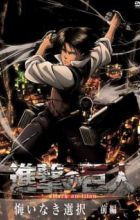 Shingeki no Kyojin: Kuinaki Sentaku