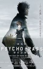 Psycho-Pass Movie 1