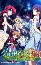 Grisaia no Rakuen