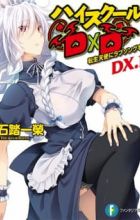 High School DxD New: Oppai, Tsutsumimasu!