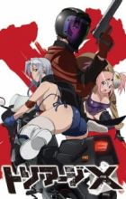 Triage X