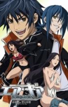 Air Gear: Kuro no Hane to Nemuri no Mori - Break on the Sky