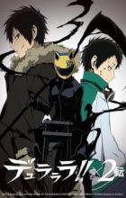 Durarara!!x2 Ten