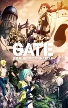 Gate: Jieitai Kanochi nite, Kaku Tatakaeri
