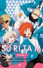 Tsuritama: Harikitte Contest