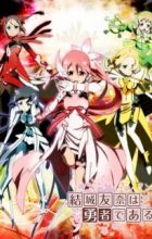 Yuuki Yuuna wa Yuusha de Aru