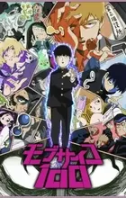 Mob Psycho 100